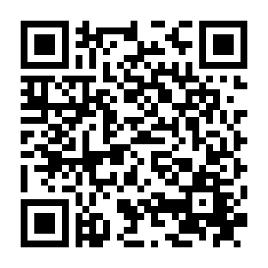 Không Khoang Nhượng