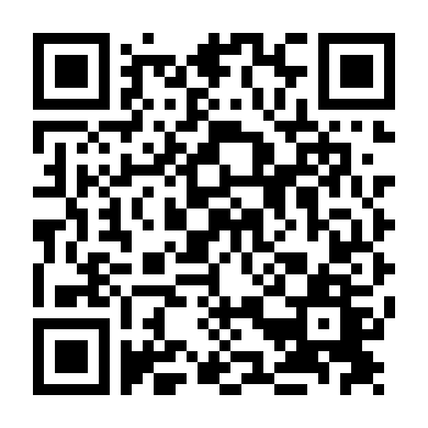 Những Ngày Xưa Cũ