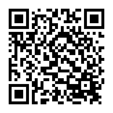 Cẩm Y Vệ Tái Xuất