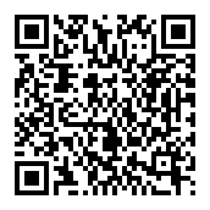 Đêm Châu Á: Ẩm Thực - Khiêu Vũ - Mơ Mộng