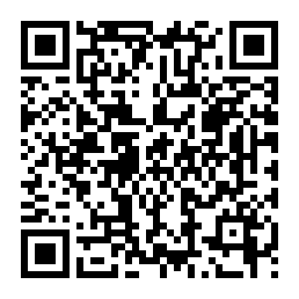 Neymar: Sự Hỗn Loạn Hoàn Hảo