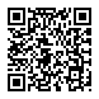 Âm Lượng Hủy Diệt