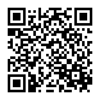 Hung Thủ Vô Hình