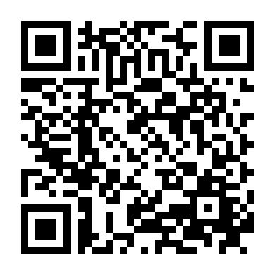 Những Con Chó Địa Ngục