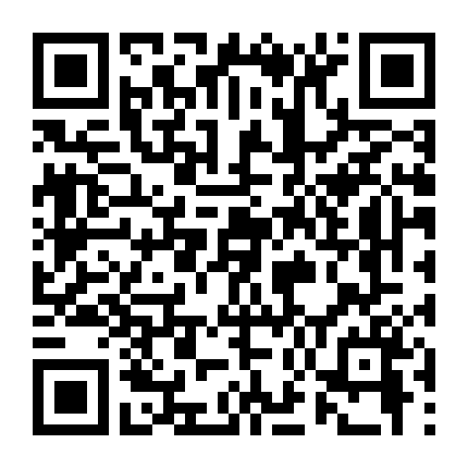 Tình Đầu Là Sầu Riêng Tiên Sinh