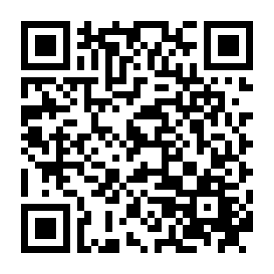 Công Dân Gương Mẫu