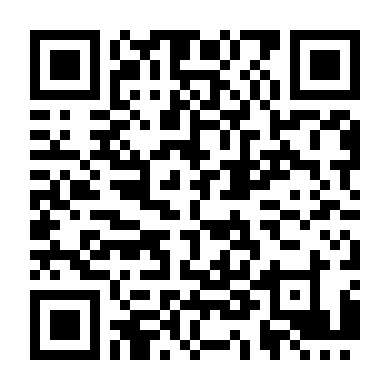 Ông Tơ, Bà Nguyệt