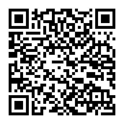 Giáng Sinh Không Vui Lắm