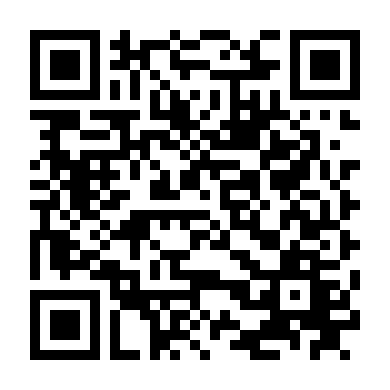 Sứ Giả Địa Ngục