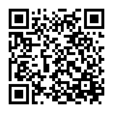 Dục Hỏa Mẫu Đan