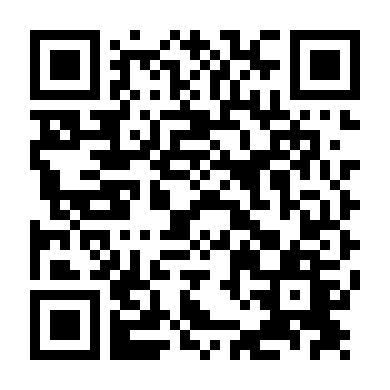 Chuyến Tàu Chở Vàng