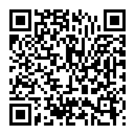 Emily Ở Paris (Phần 3)