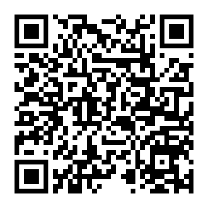 Siêu Điệp Viên (Phần 3)