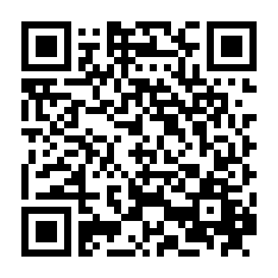 Giang Hồ Kế Nhân