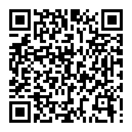 Món Quà Giáng Sinh