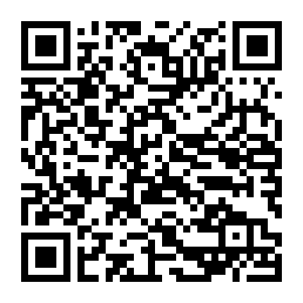 Chàng Hàng Xóm Độc Thân