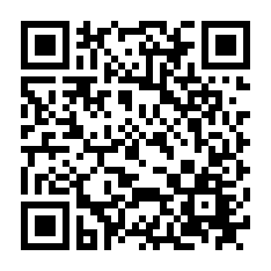 Tình Bạn Hay Tình Yêu?