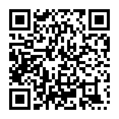 Chuyến Xe Bá Đạo