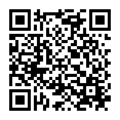 Thế Giới Lạ Lùng