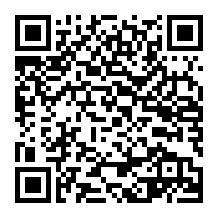 Giáng Sinh Đừng Đến Vội