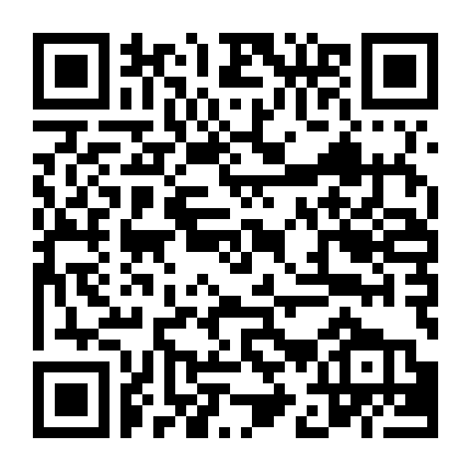 Dừng Lại Và Bắt Lửa (Phần 2)