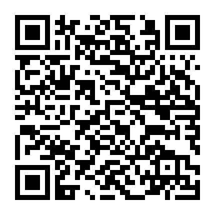 Thập Diện Mai Phục