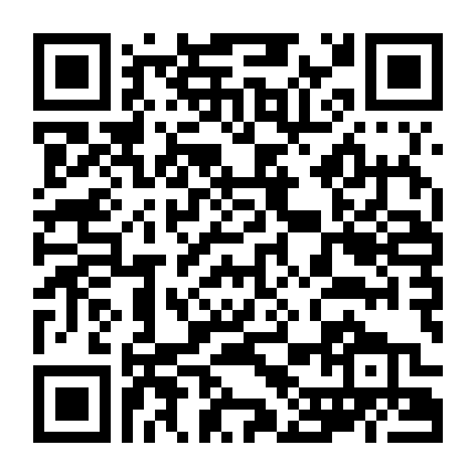 Đại Pháp Y Tống Từ: Thâu Lương Hoán Trụ