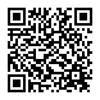 Tên Đạo Tặc Từ Tương Lai