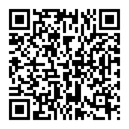 Siêu Điệp Viên 3