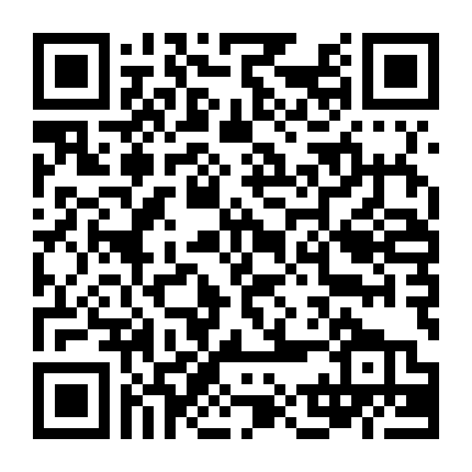 Kaifeng Strange Tales: This Lord Bao Is Not That Great