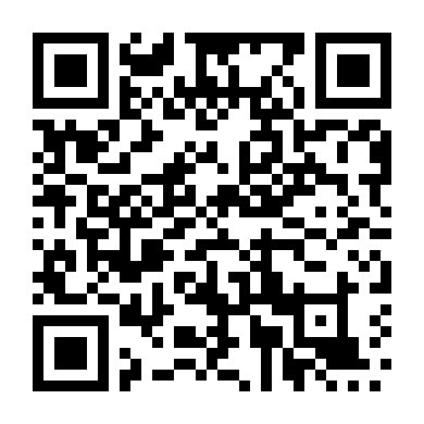 Hướng Gió Mà Đi