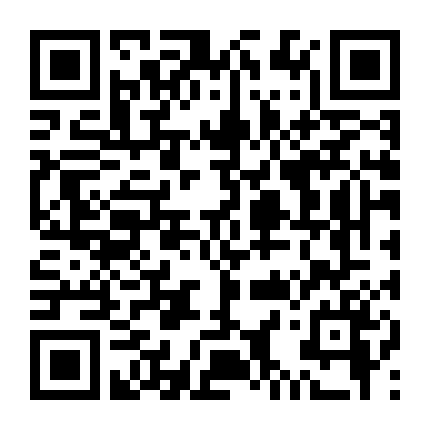 Câu Chuyện Về Shiva