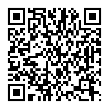 Kỷ Lục Lạ Về Kỵ Sĩ Không Đầu