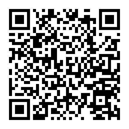 Trong Chúng Tôi Có Kẻ Nói Dối Phần 2