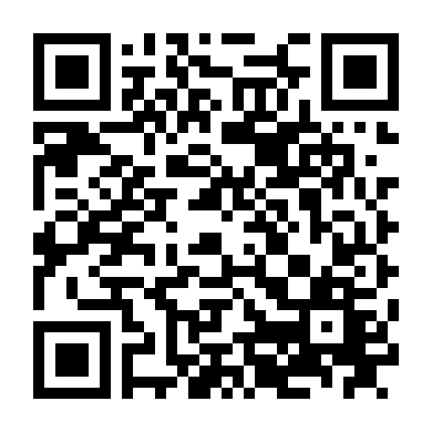 Fusé: Memoirs Of A Huntress