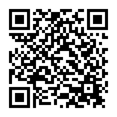 Chiếc Áo Biến Hình