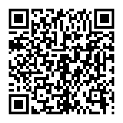 Đêm Ở Nhà Trẻ