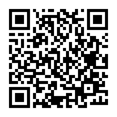 578: Phát Đạn Của Kẻ Điên