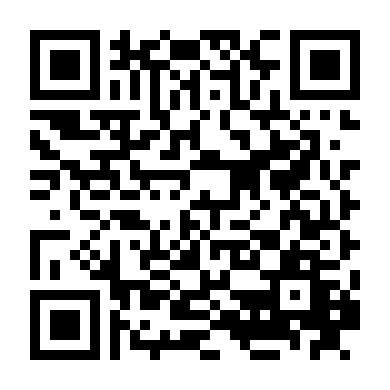 Những Tay Đua Siêu Hạng 1