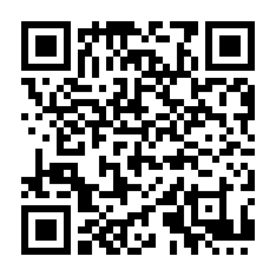 Vinh Quang Trong Thù Hận