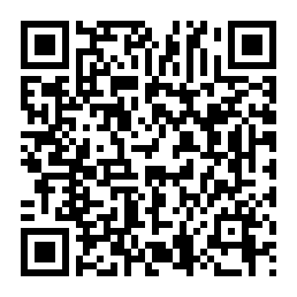 Bà Cô Tiệc Tùng (Phần 2)