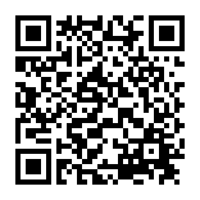 Tối Hậu Thư: Pháp