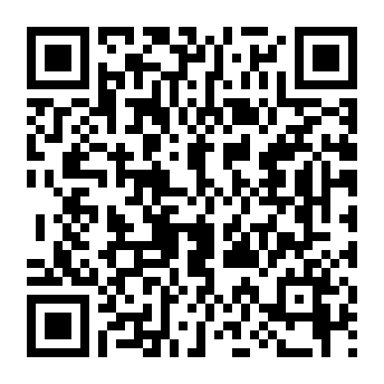 Bí Mật Của Mùa Hè (Phần 2)