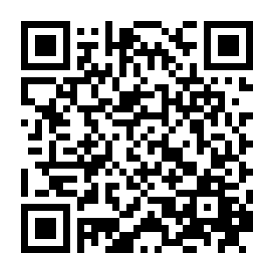 Hòn Đảo Ma Quái