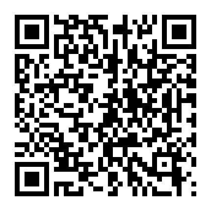 Trộm Phải Tim Chàng