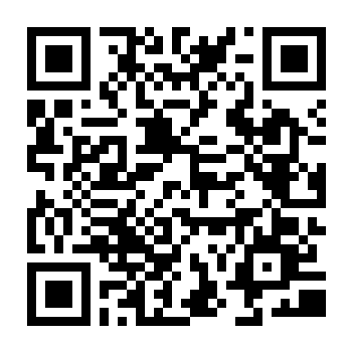 Người Tình Mất Tích