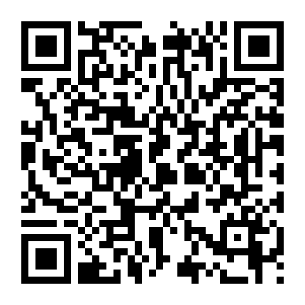 Siêu Điệp Viên (Phần 2)