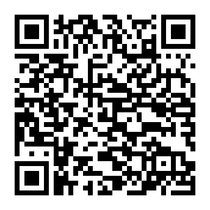 Chúng Con Đủ Lớn Rồi! (Phần 1)