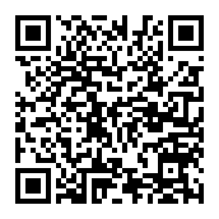 Hòn Đảo Phần 1