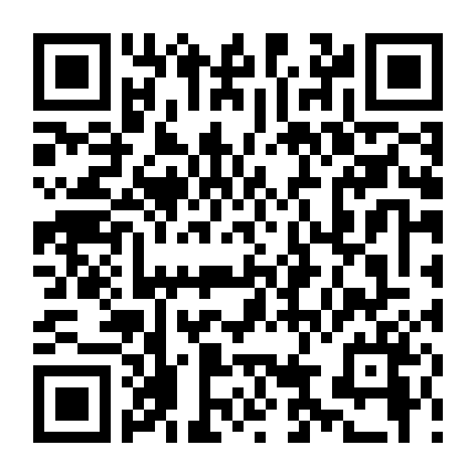 Chuyện Nhỏ Điên Rồ Mang Tên Tình Yêu